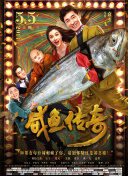 色妇色综合久久夜夜